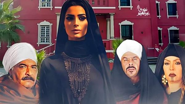 موقع أيام نيوز